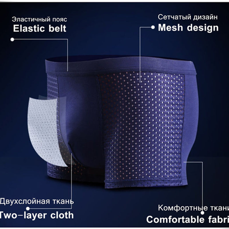 8pcs/Lot Underwear Boxer short - Bamboo Fiber Trunk review and price