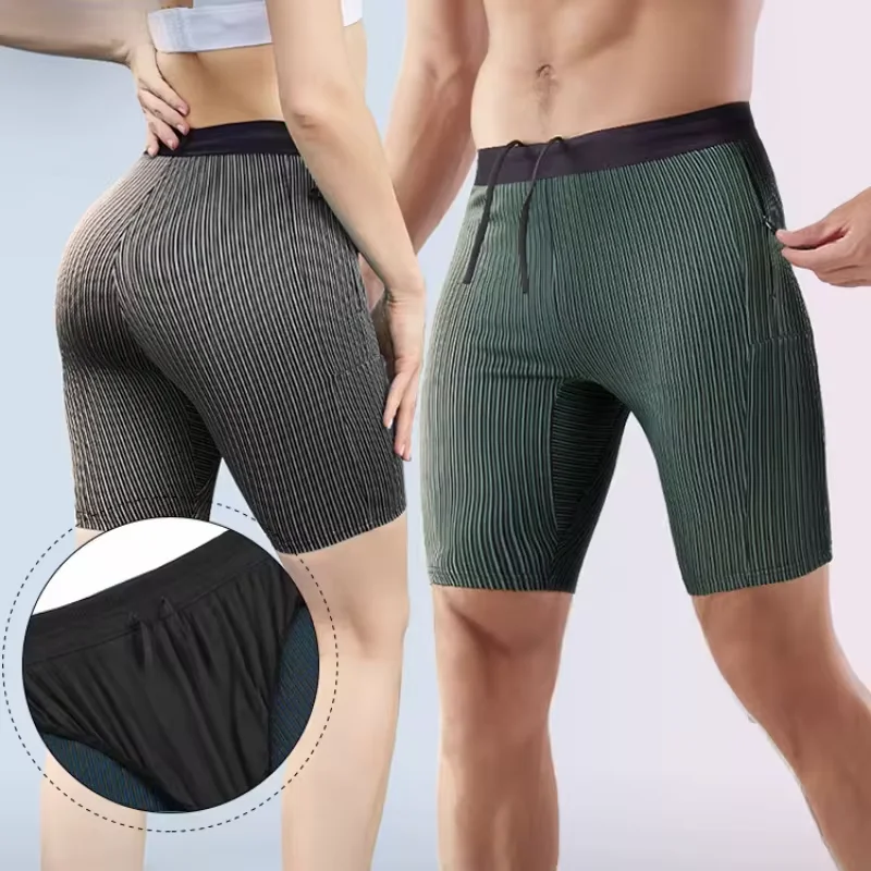 2 in 1 Summer Marathon Compres - Compression Long Pant review and price