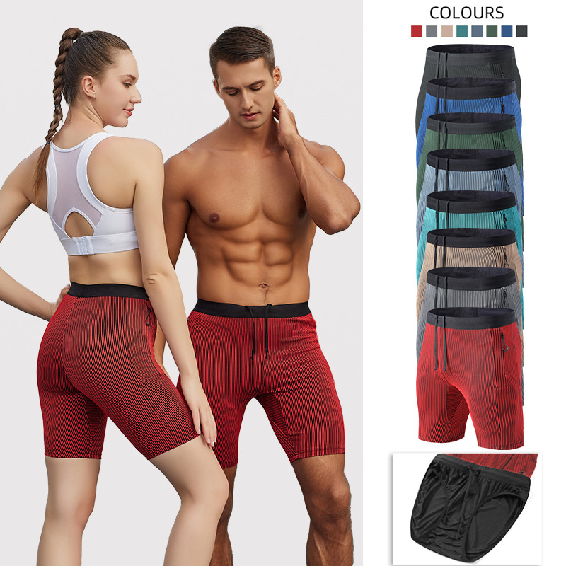 2 in 1 Summer Marathon Compres - Compression Long Pant review and price