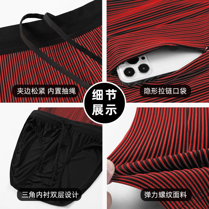 2 in 1 Summer Marathon Compres - Compression Long Pant review and price