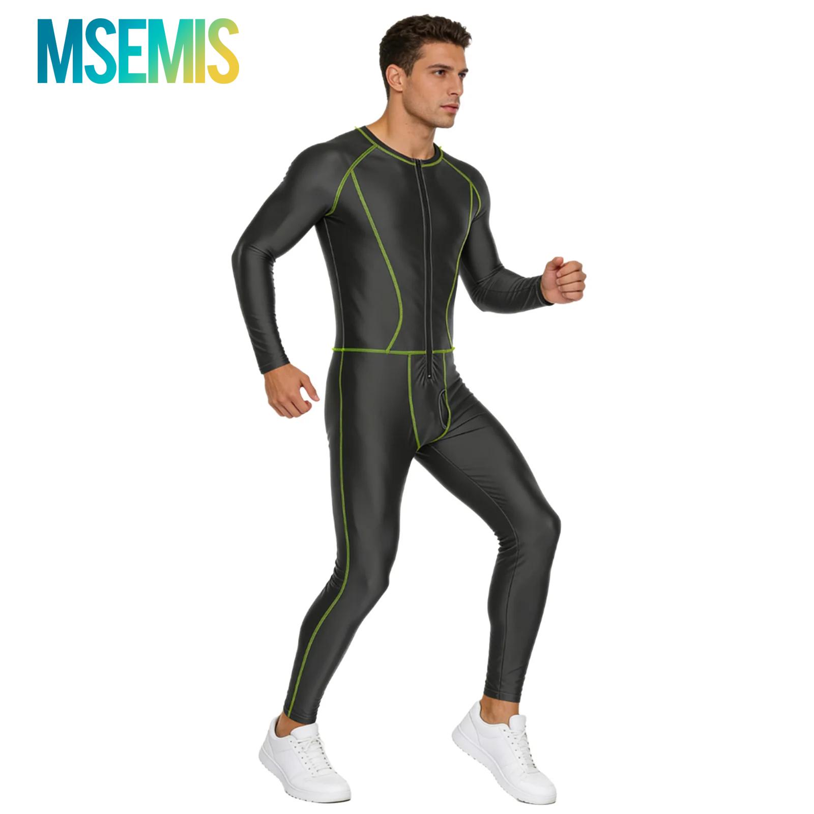 Swimwear Mens Swimsuit Glossy  - Compression Long Pant review and price