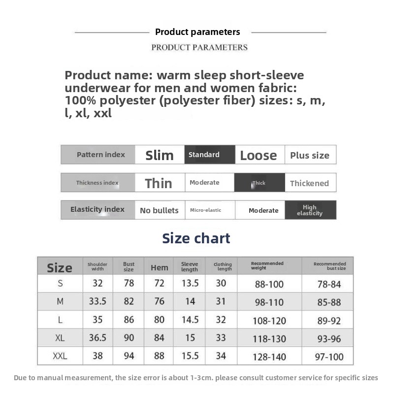 Shoulder Back Warmer Sleeveles - Sleeveless Undershirt review and price