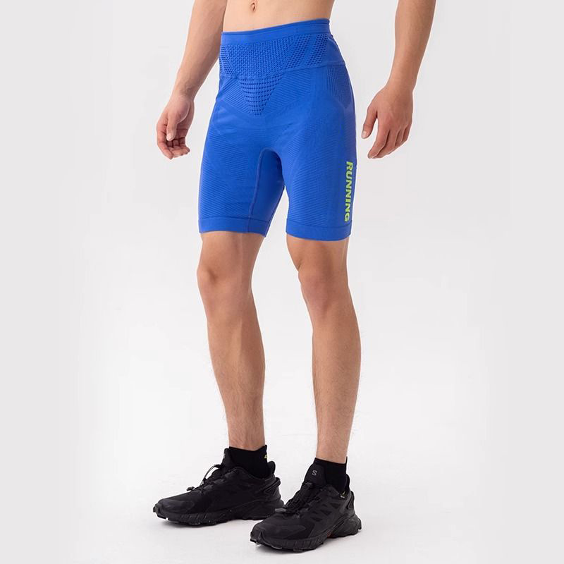 Sports Tight Shorts Marathon L - Compression Long Pant review and price
