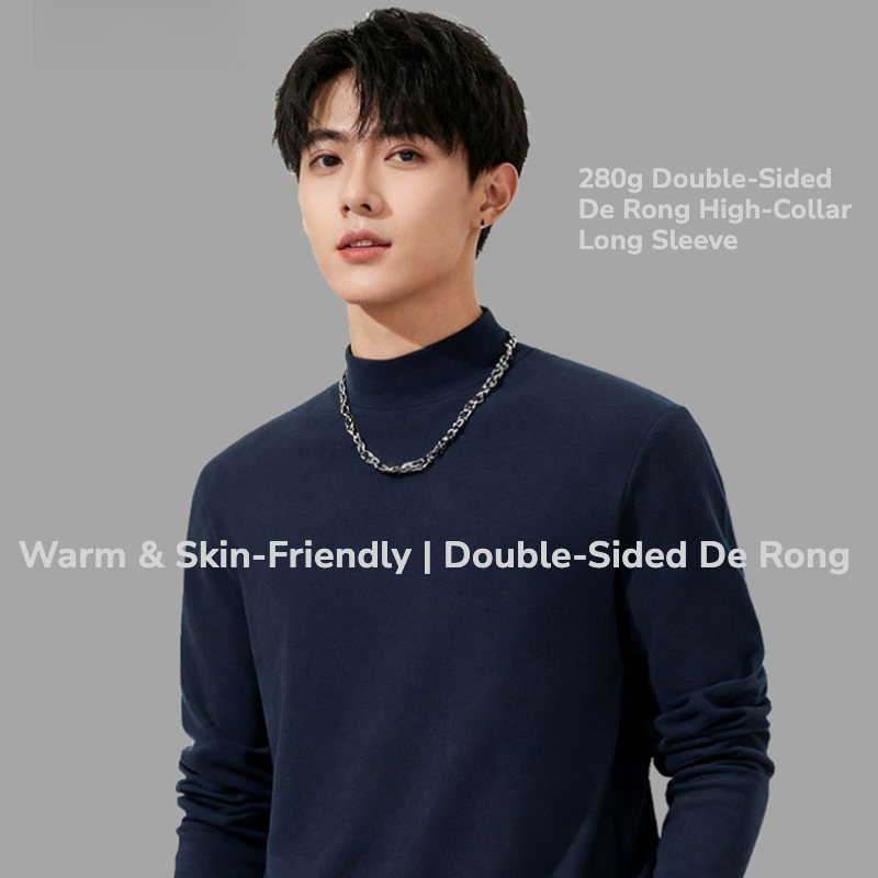 Men's 280g Double-Sided De Ron - Base Layer Top review and price