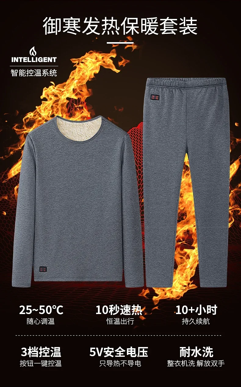 Men Winter Thermal Heated Jack - Thermal Long John review and price