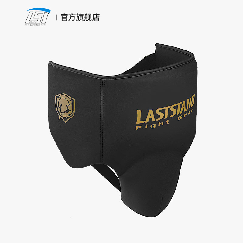 Groin Protector Cup Athletic C - Jockstrap Athletic review and price
