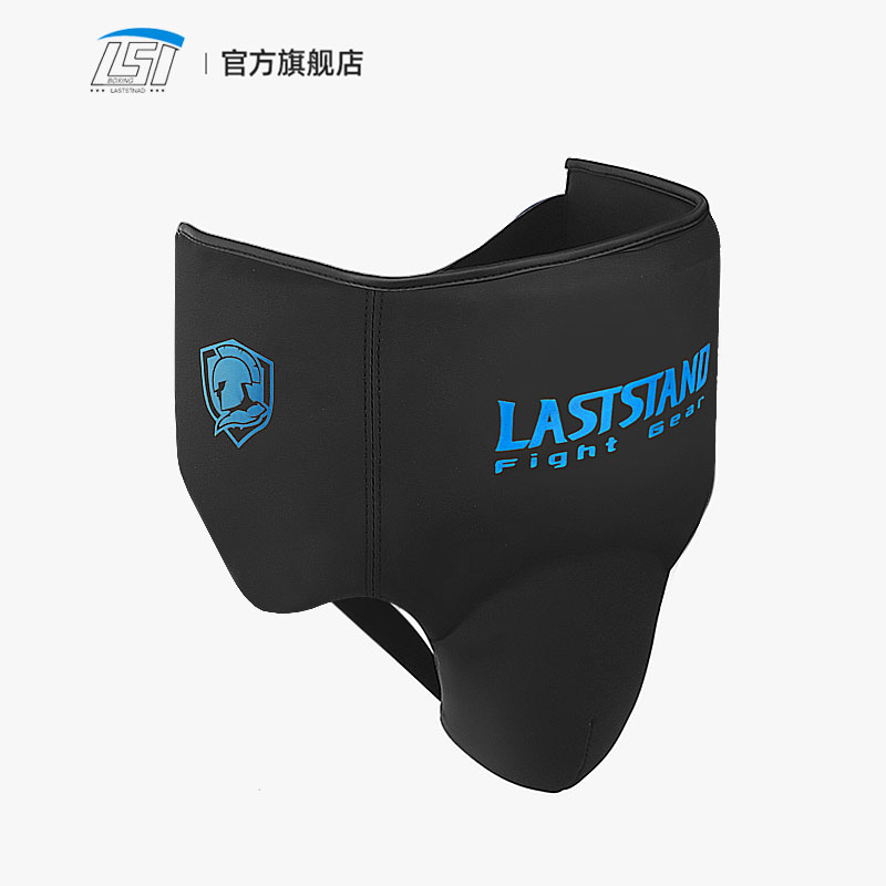 Groin Protector Cup Athletic C - Jockstrap Athletic review and price