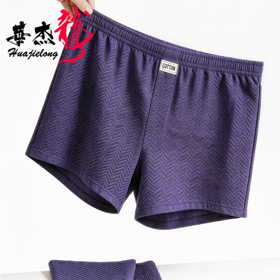 Summer New Men's Underwear Sof - Boxer Brief Pack Cotton review and price