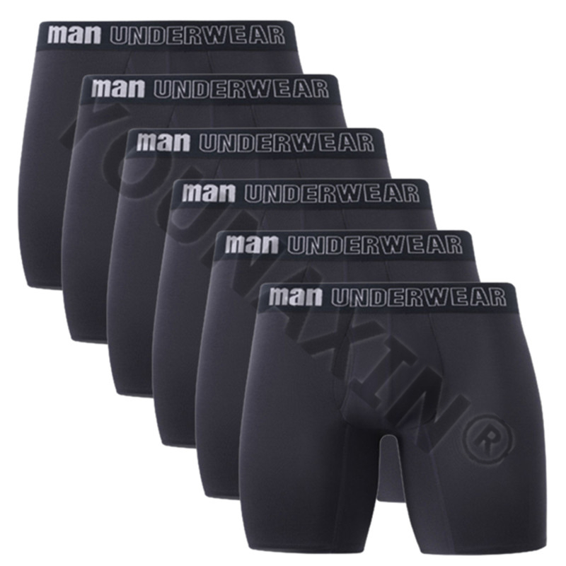 Men's 6 Pack Big Size Sport Bo - Bamboo Fiber Trunk review and price