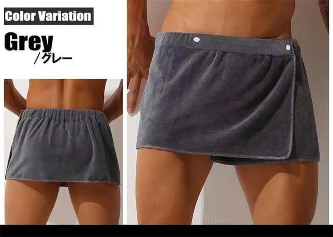 Men's Bath Towel Absorbent Tow - Bamboo Fiber Trunk review and price
