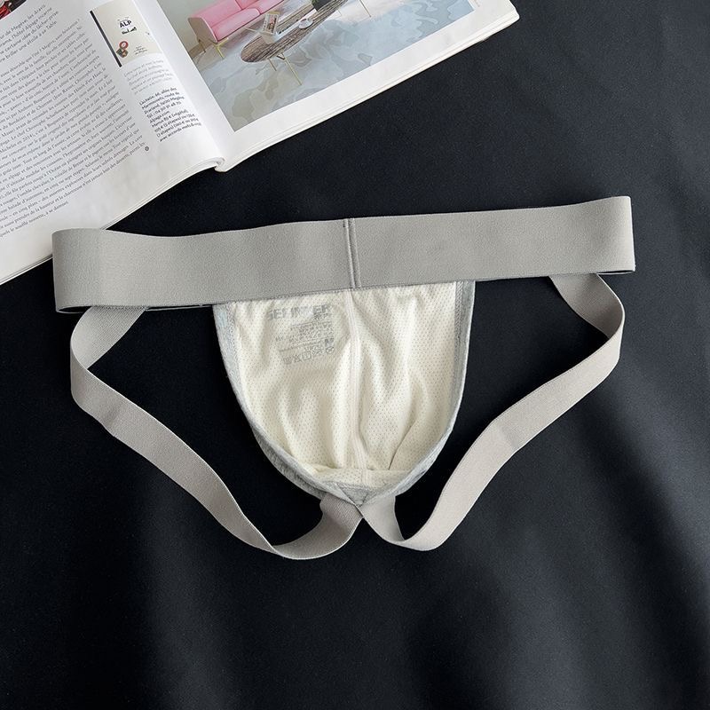 Erotic Men's Underwear Gay Sex - Jockstrap Athletic review and price