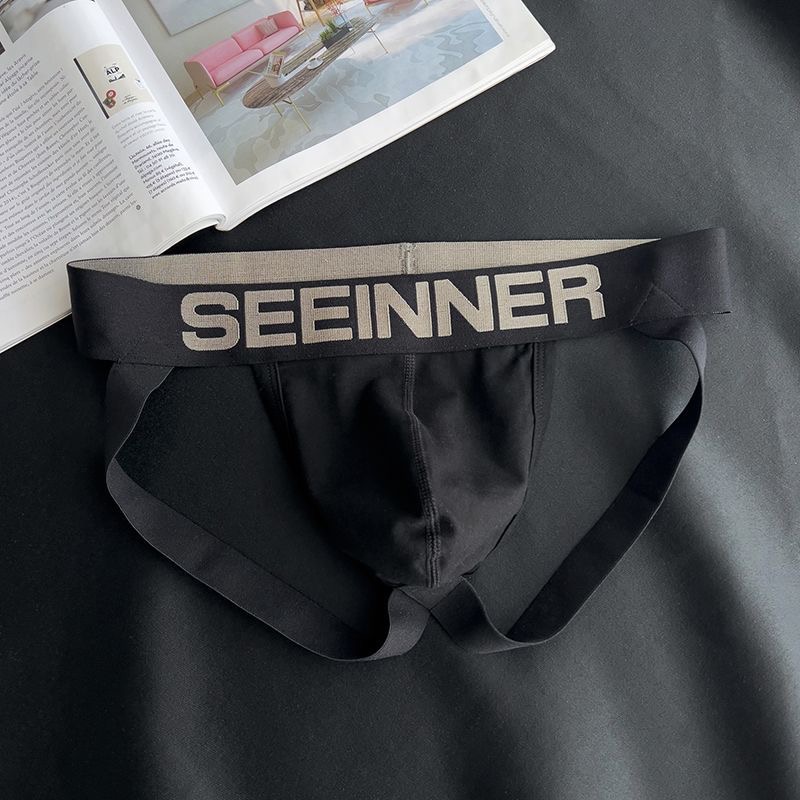 Erotic Men's Underwear Gay Sex - Jockstrap Athletic review and price