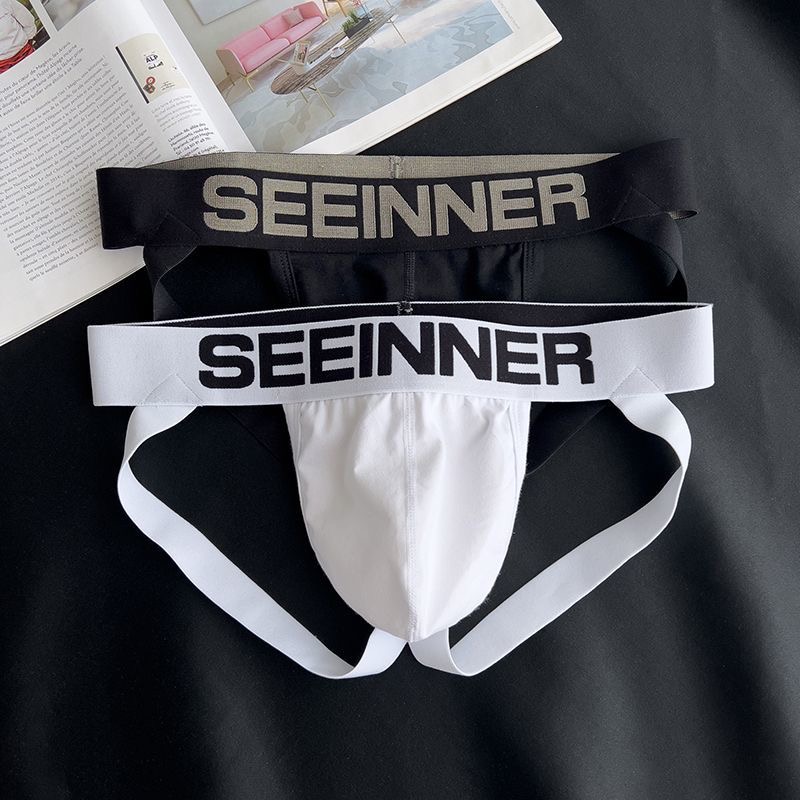 Erotic Men's Underwear Gay Sex - Jockstrap Athletic review and price