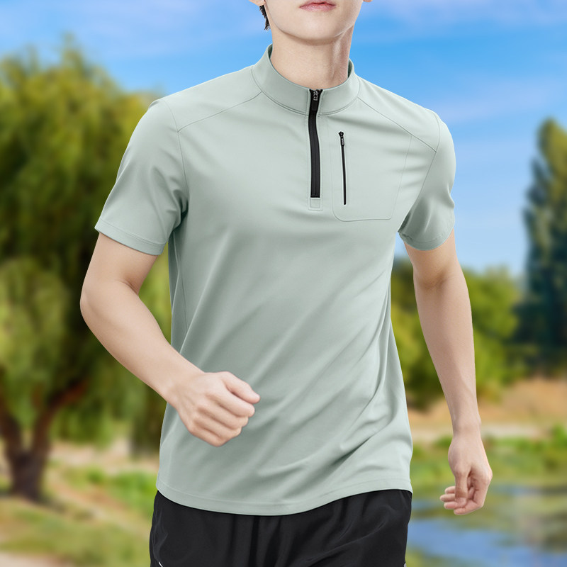 Men's Half-Zip High-Stretch Qu - T Shirt Tight Fit review and price
