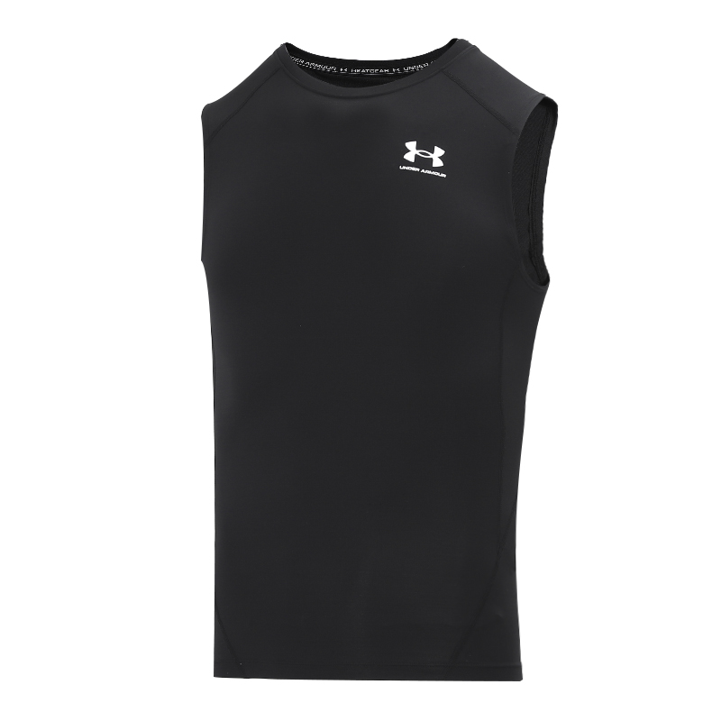 Under Armour Sports Vest Men's - Sleeveless Undershirt review and price