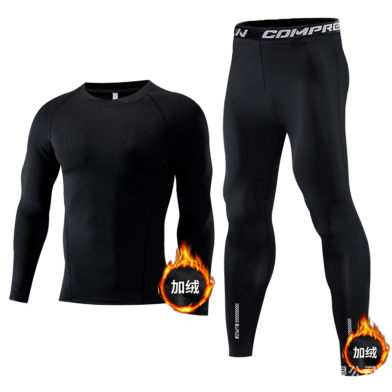 Children Sport Sets Compressio - Compression Long Pant review and price