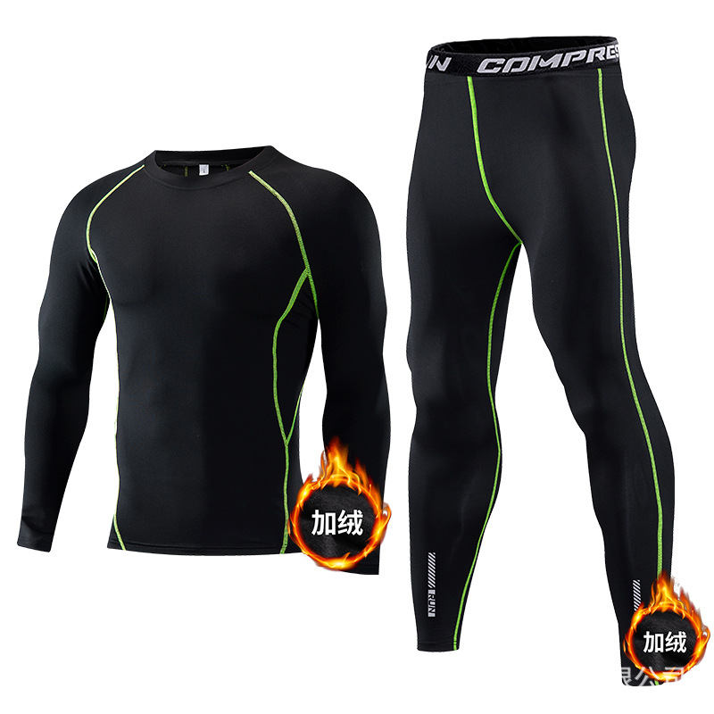 Children Sport Sets Compressio - Compression Long Pant review and price